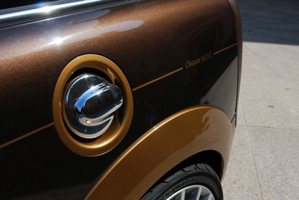 Mini Chateau от Aznom.